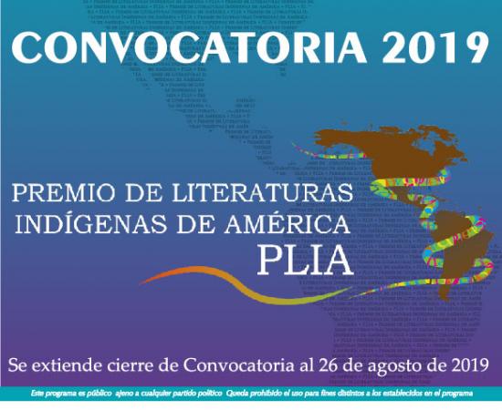 La convocatoria cierra el próximo 26 de agosto